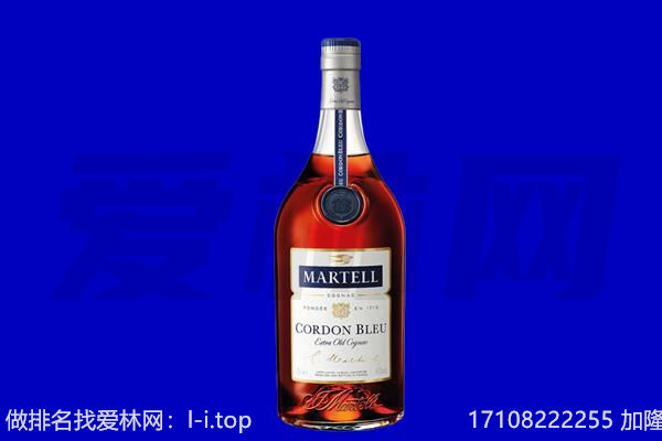 兴安马爹利回收.jpg