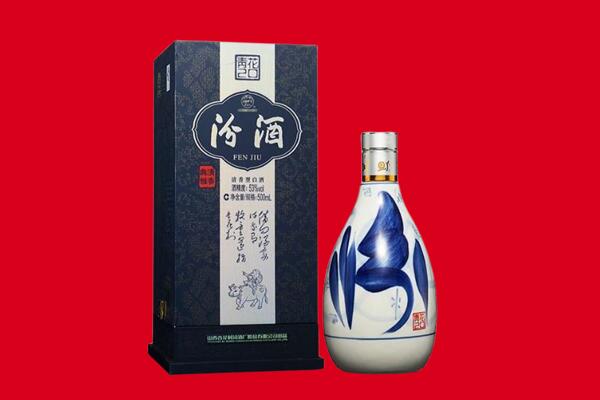 兴安回收汾酒.jpg