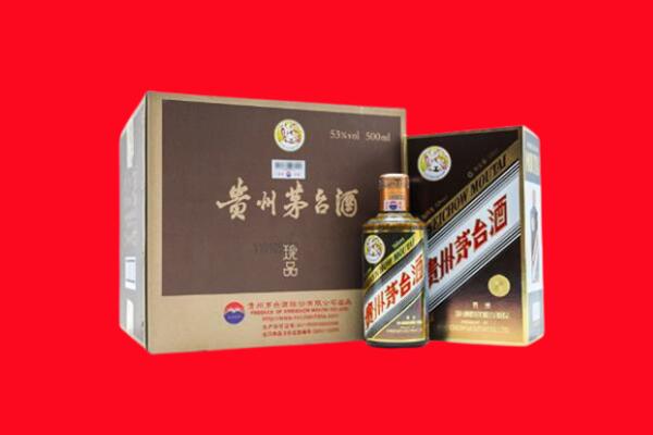 兴安回收50年茅台酒.jpg